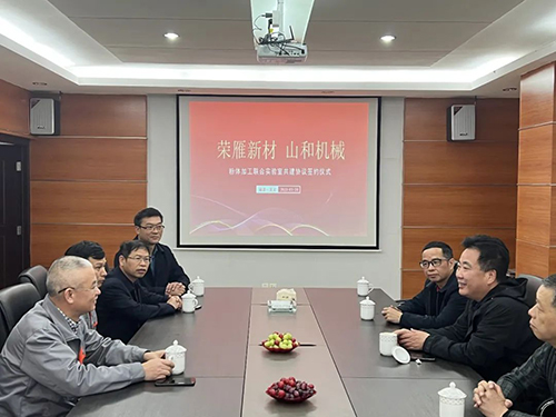 共建44.jpg 共建44.jpg